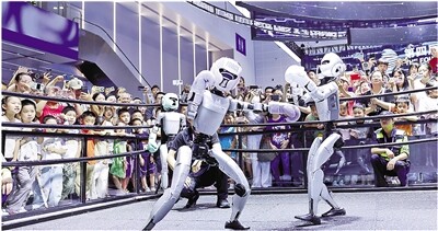 发力具身智能，竞逐全球标杆——杭州率先立法背后的产业生态与战略布局