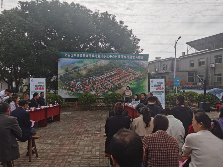 让乡亲们直呼“吵不过”的，是个啥活动？