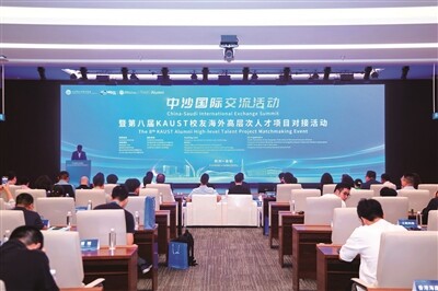 余杭经开区多点突破吹响全年收官“冲锋号”