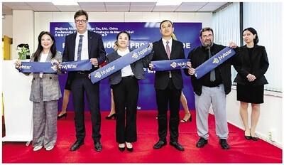 富阳民企收购欧洲百年纱厂