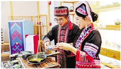 茶非遗三周年活动绽放文化魅力