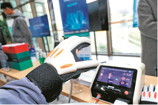 科技为翼,暖心助残向未来