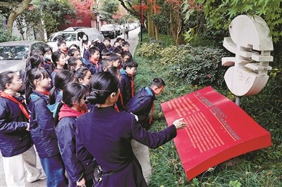 学宪之路 边走边学