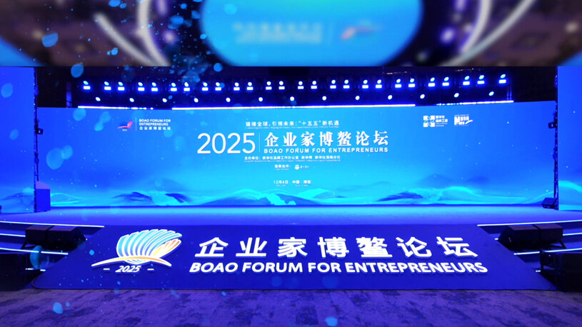 海南封关在即!中国企业如何“借船出海”