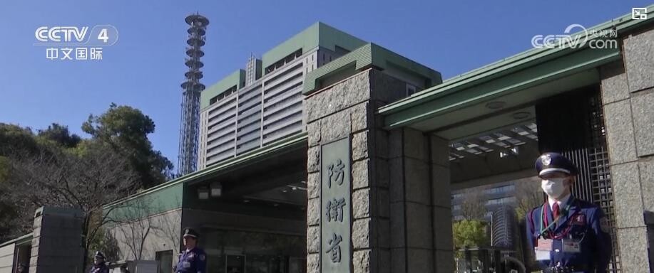 新闻观察:放宽武器出口限制 日本走在错误道路上