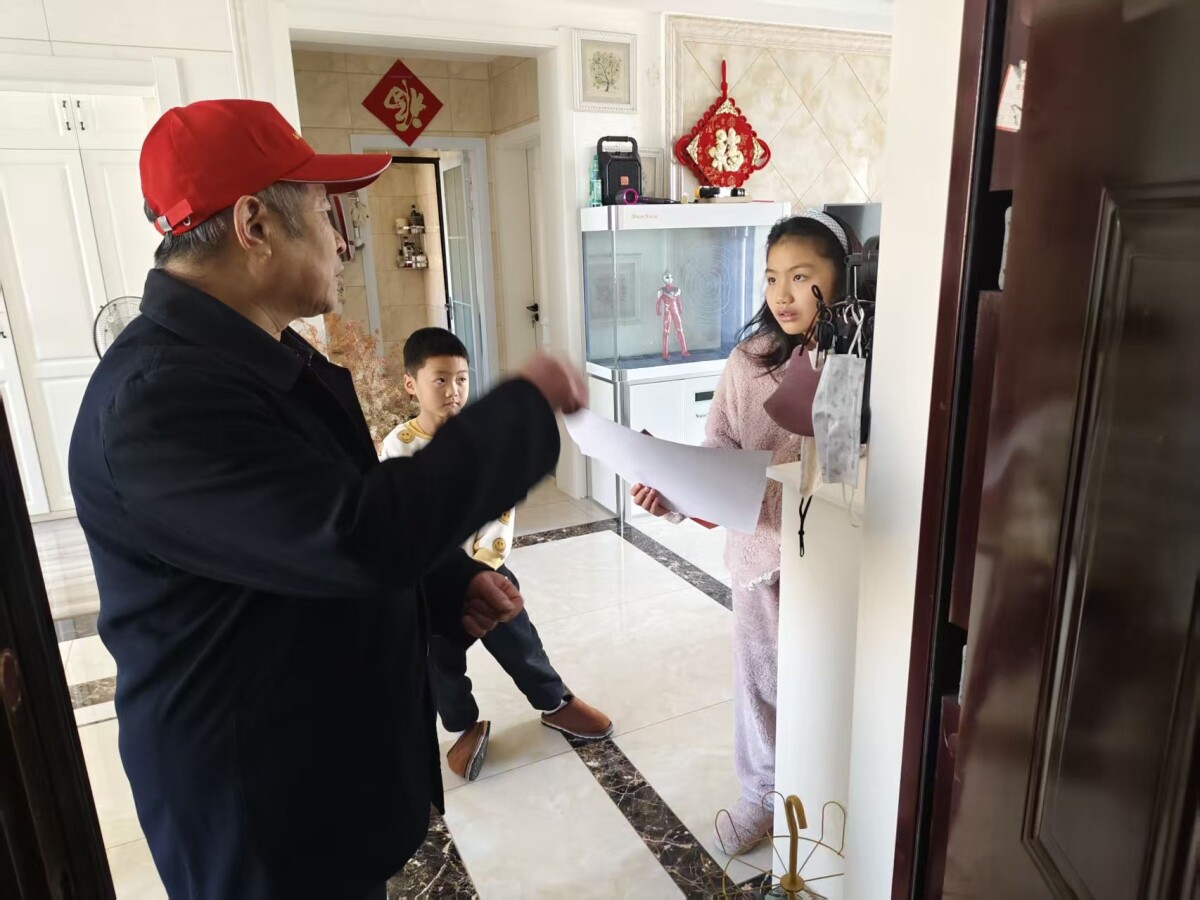 全民齐参与 共绘平安图