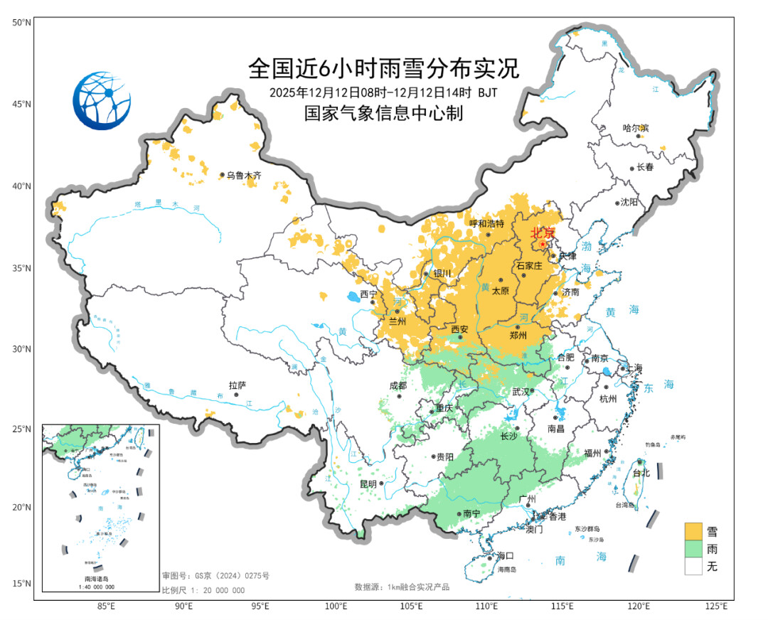 寒潮带来“速冻”模式 周末这些地方气温“大跳水”