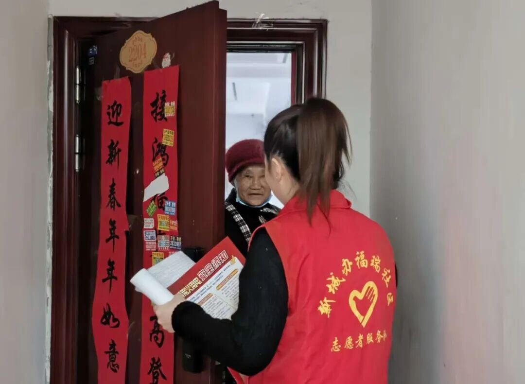 筑牢安全防线 夯实稳定根基