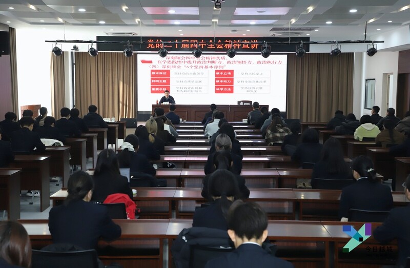 徐军到浙江金融职业学院(绍兴校区)宣讲