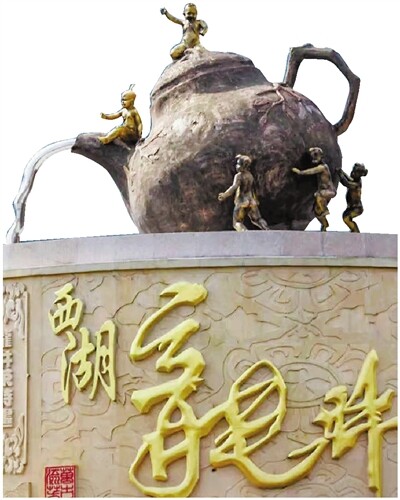 15公里“龍塢大茶壺”線路新鮮出爐