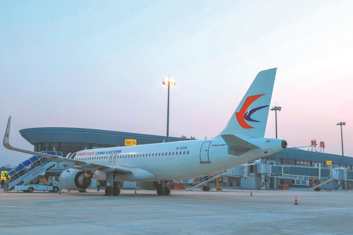 蚌埠滕湖機場成功完成驗證試飛任務