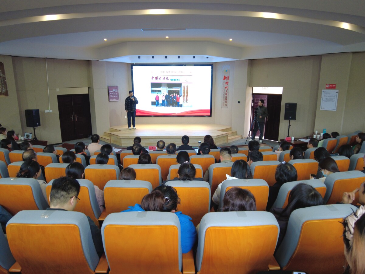 銅官區(qū)11個優(yōu)秀項目同臺競彩