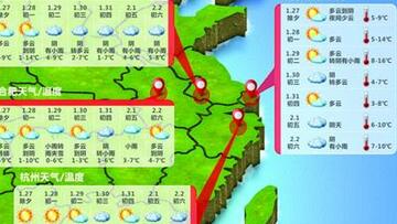 QQ截圖20170126090839.jpg