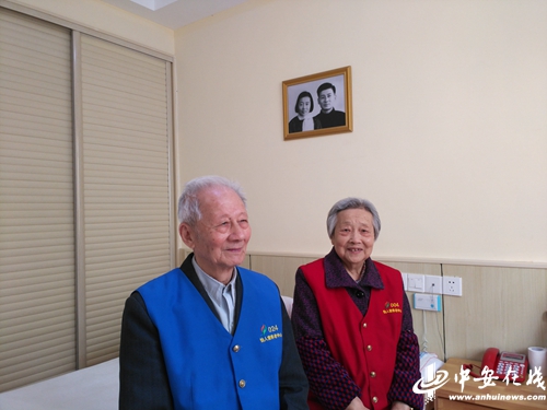 88岁的胡正镇老人和83岁的老伴在怡人堂养老中心安享晚年。