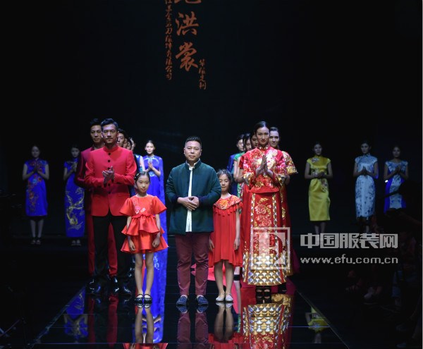 2017江南国际时装周|鲍洪裳：传统服饰的“坚守”与“创新”