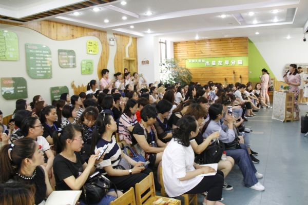 ​安徽省第二届“幼儿游戏活动周活动”在镜湖区举行5.JPG