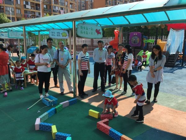 ​安徽省第二届“幼儿游戏活动周活动”在镜湖区举行3.JPG