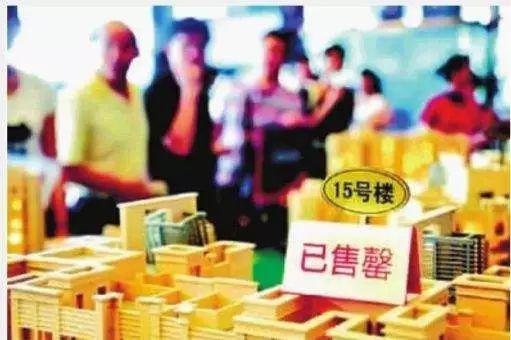 俠客島:一省黨報罕見痛批樓市亂象這事兒很有看點