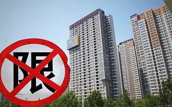 俠客島:一省黨報罕見痛批樓市亂象這事兒很有看點