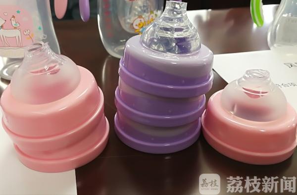 江蘇召回一批缺陷產(chǎn)品 涉及奶嘴、兒童玩具等