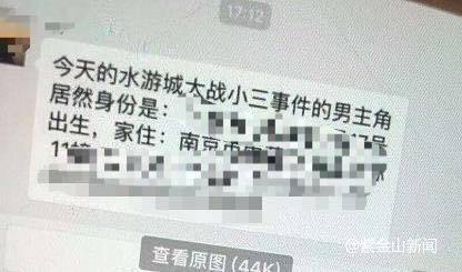 微信图片_20180718195110.jpg