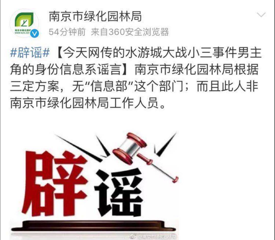 微信图片_20180718193942.jpg