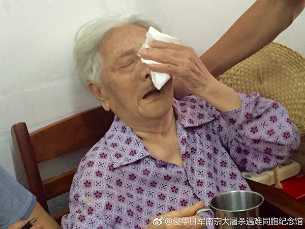 94歲老人控訴日軍當(dāng)年性暴行強(qiáng)烈要求真相公諸于世