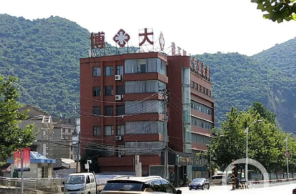 湖北黃石紀委監(jiān)委調(diào)查工商干部要媒體刪稿事件