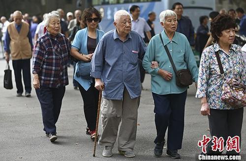 確保養(yǎng)老金按時(shí)足額發(fā)放 官方又出“大動(dòng)作”