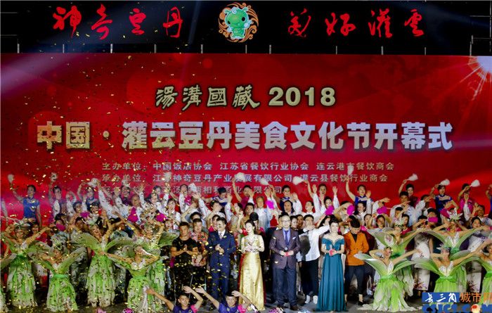 豆丹配圖.jpg