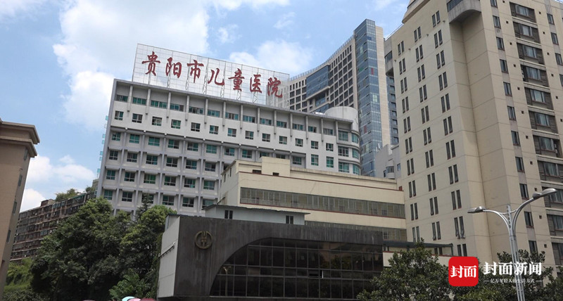 兩歲嬰兒患艾滋 貴州省衛(wèi)計委:國家衛(wèi)健委介入調(diào)查
