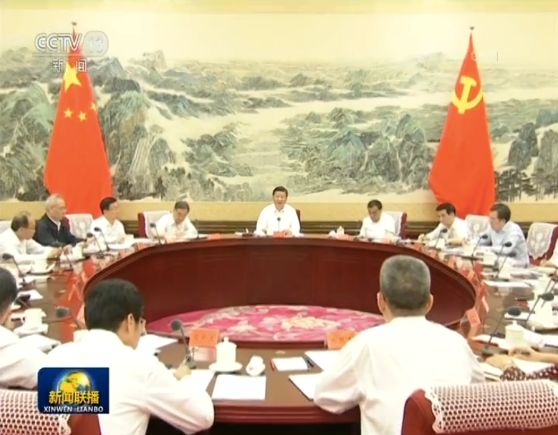 下半年經(jīng)濟形勢怎樣？讀懂31日的政治局會議是關(guān)鍵