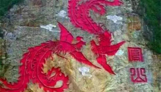 廣西鳳山縣的壁畫(huà)