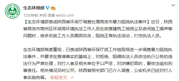點(diǎn)擊進(jìn)入下一頁