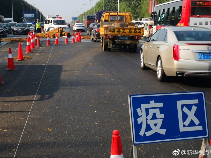 沈阳市发生1例非洲猪瘟疫情913头生猪已全部扑杀