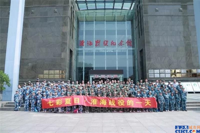 淮塔配圖.jpg