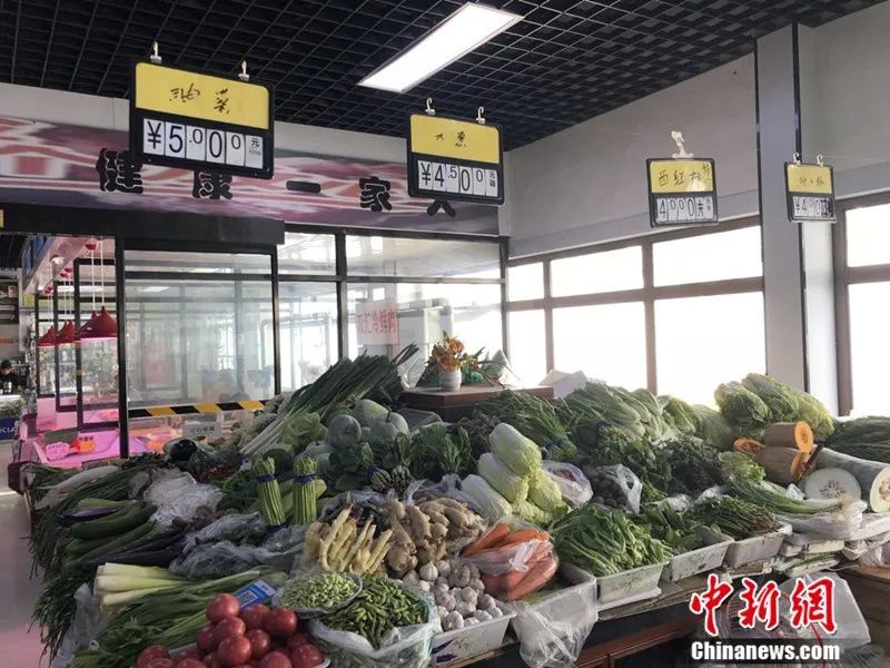 壽光受災(zāi)致菜價飛漲香菜每斤39.9元?專家:影響山東
