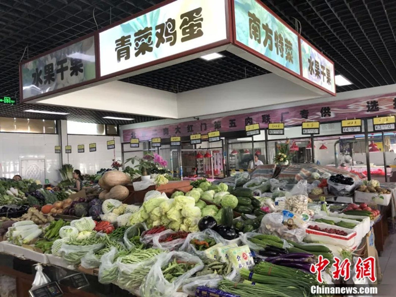 壽光受災(zāi)致菜價飛漲香菜每斤39.9元?專家:影響山東