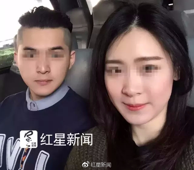 兇手朱曉東和受害人楊儷萍