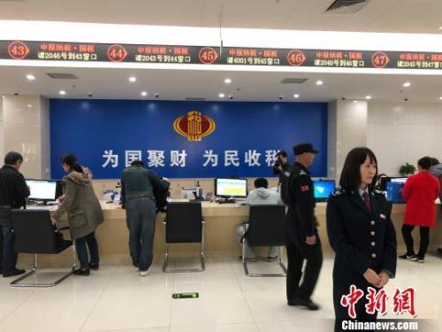 資料圖：北京市東城區(qū)聯(lián)合辦稅服務大廳?！⑽年財z