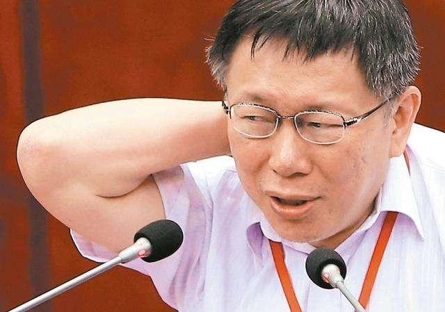 不堪其擾！柯文哲頻遭“臺(tái)獨(dú)”人士突襲決定棄乘公交