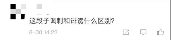 點(diǎn)擊進(jìn)入下一頁