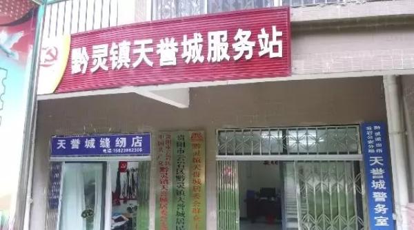 小區(qū)20多只寵物狗被團滅 草地曾出現(xiàn)神秘米飯