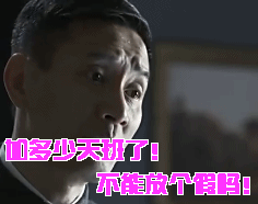 中秋國慶放假通知來了！中秋假期高速不免費(fèi)