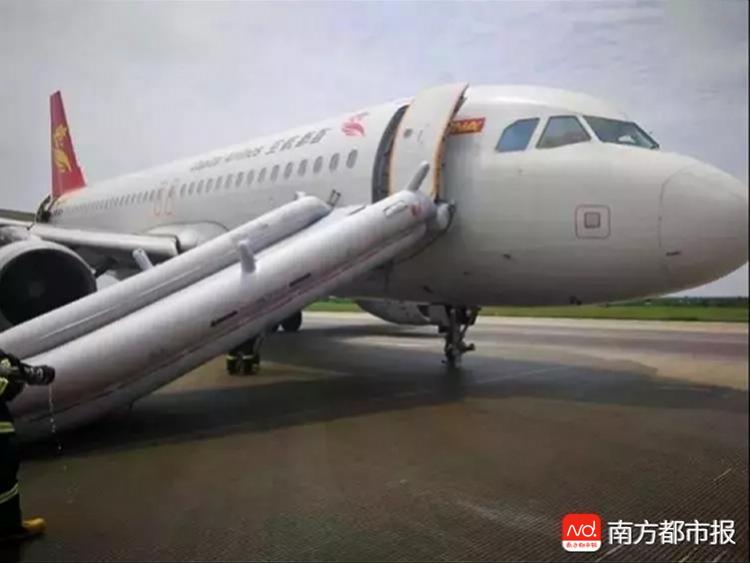 客機(jī)備降深圳乘客獲賠600元 質(zhì)疑航企敷衍了事