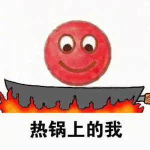 中秋國慶放假通知來了！中秋假期高速不免費(fèi)