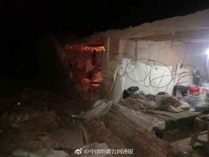 新疆喀什地區(qū)伽師縣發(fā)生5.5級(jí)地震 震源深度8千米