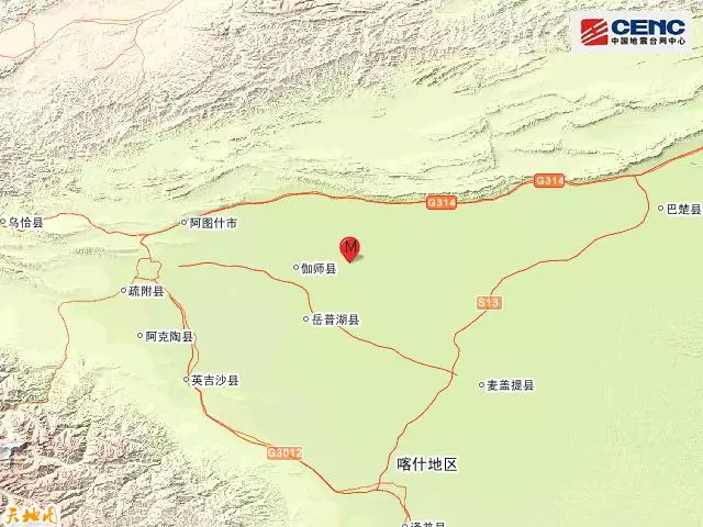 新疆伽师县再发生3.0级地震 震源深度5千米