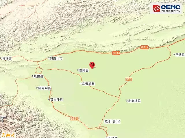 新疆伽師縣再發(fā)生3.0級(jí)地震 震源深度5千米