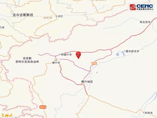 新疆伽师县再发生3.0级地震 震源深度5千米